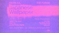 Japanese Wallpaper & Friends
