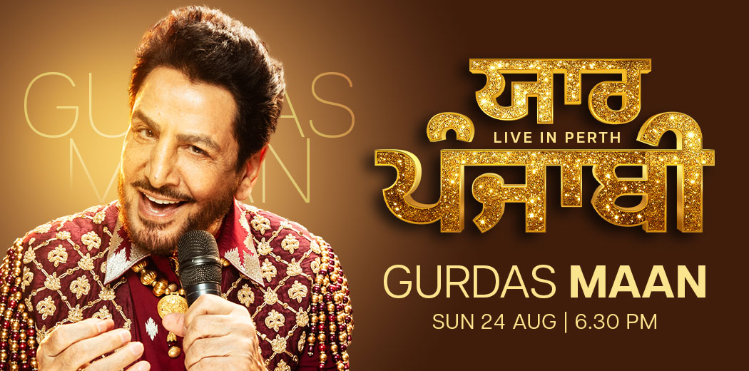 Gurdas Maan Age: How Old Is Gurdas Maan In 2026?